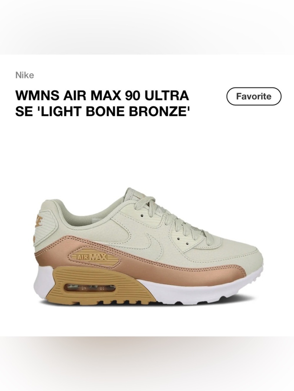Nike Womens Air Max 90 Ultra Running Athletic Sneaker Light Bone Bronze Size 8.5